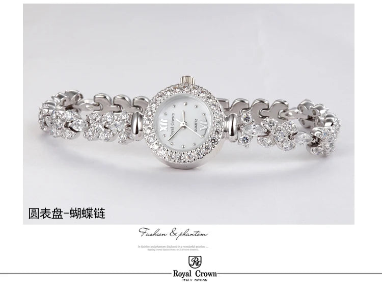 Fine Shell Rhinestone Bracelet Watch