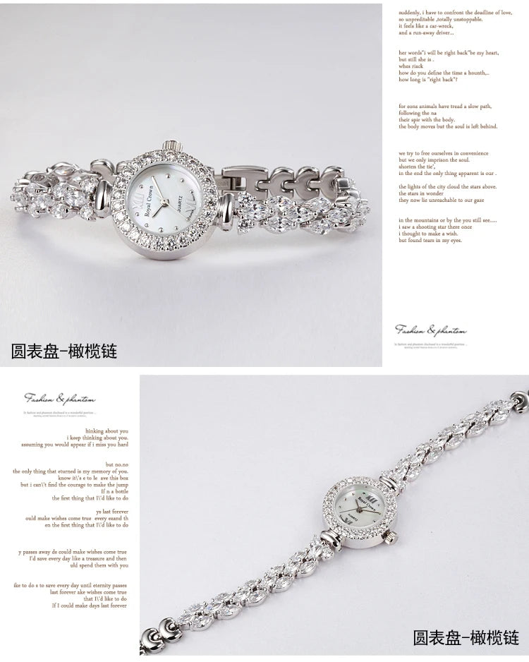 Fine Shell Rhinestone Bracelet Watch