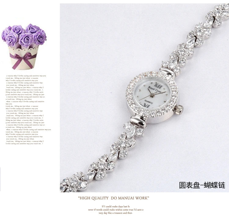 Fine Shell Rhinestone Bracelet Watch