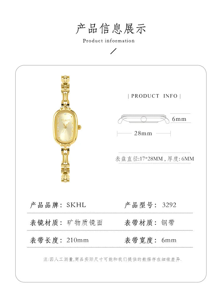 Japanese Movement Oval Gold Watch