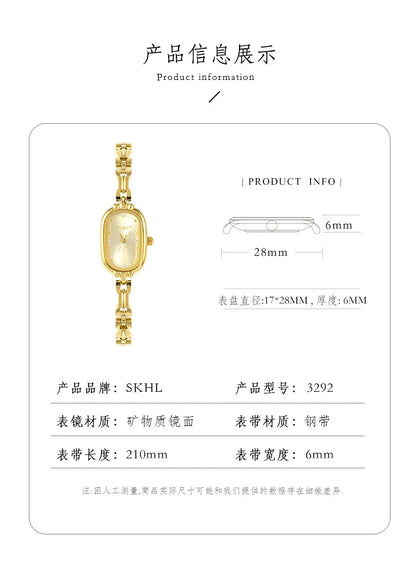 Japanese Movement Oval Gold Watch