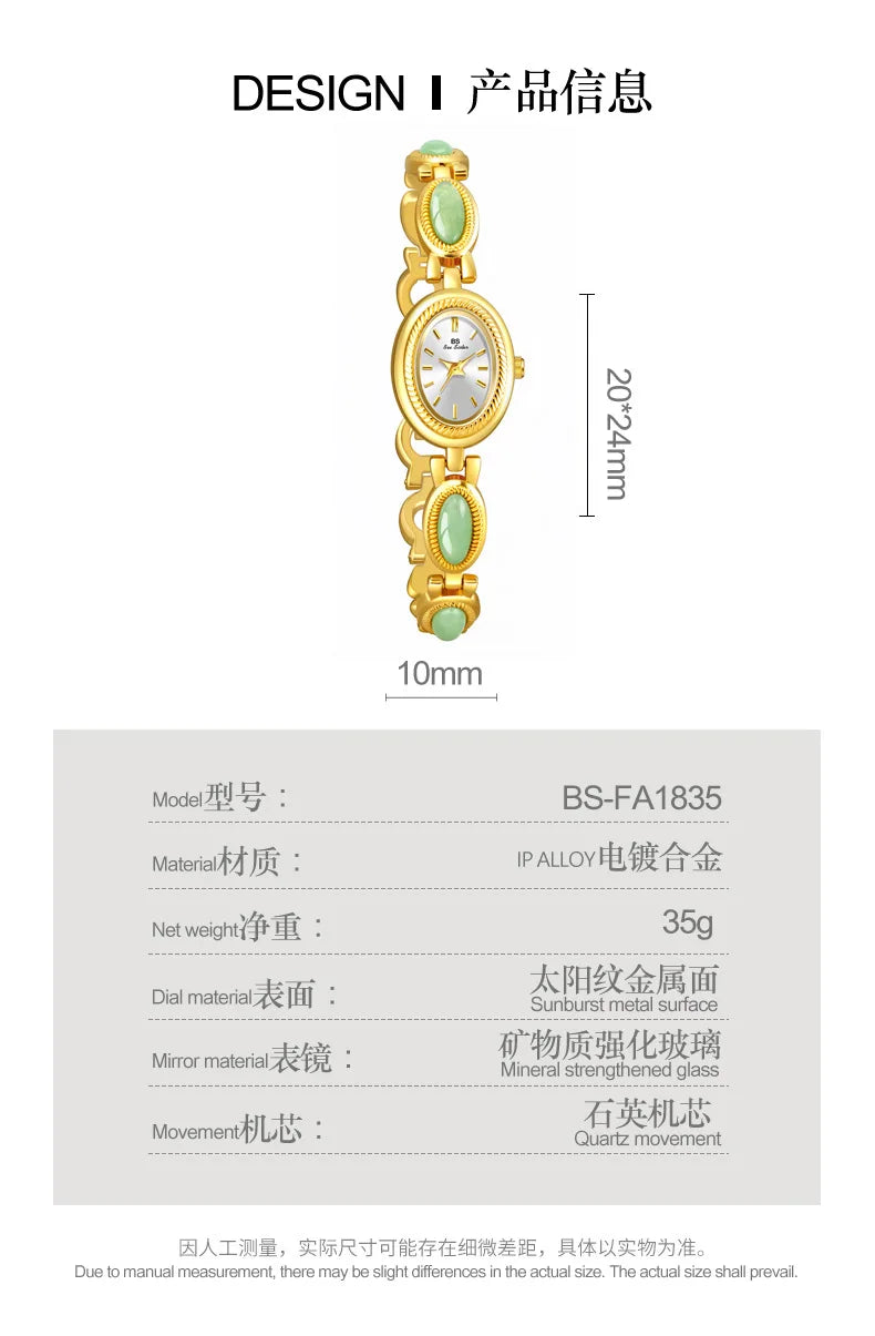 Natural Gemstone Oval Jewelry Watch