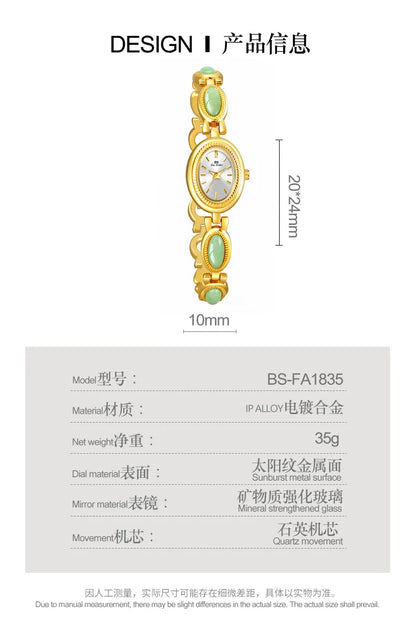 Natural Gemstone Oval Jewelry Watch
