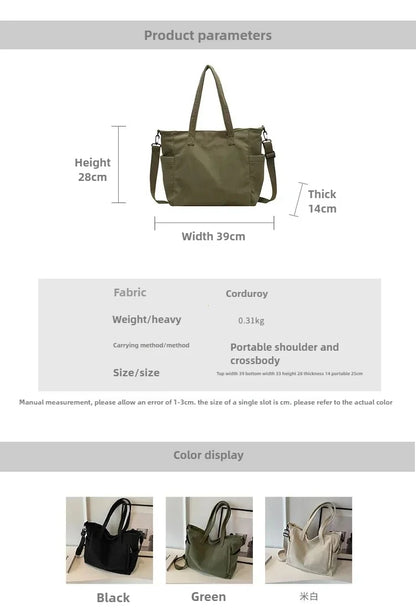 Corduroy Square Commuter Shoulder Bag
