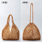 Retro Summer Handwoven Bucket Bag
