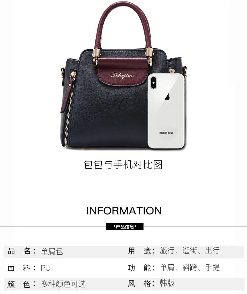 European Color-Block Office Wallet Bag