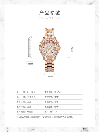 Grand 5-Piece Jewelry Watch Suite