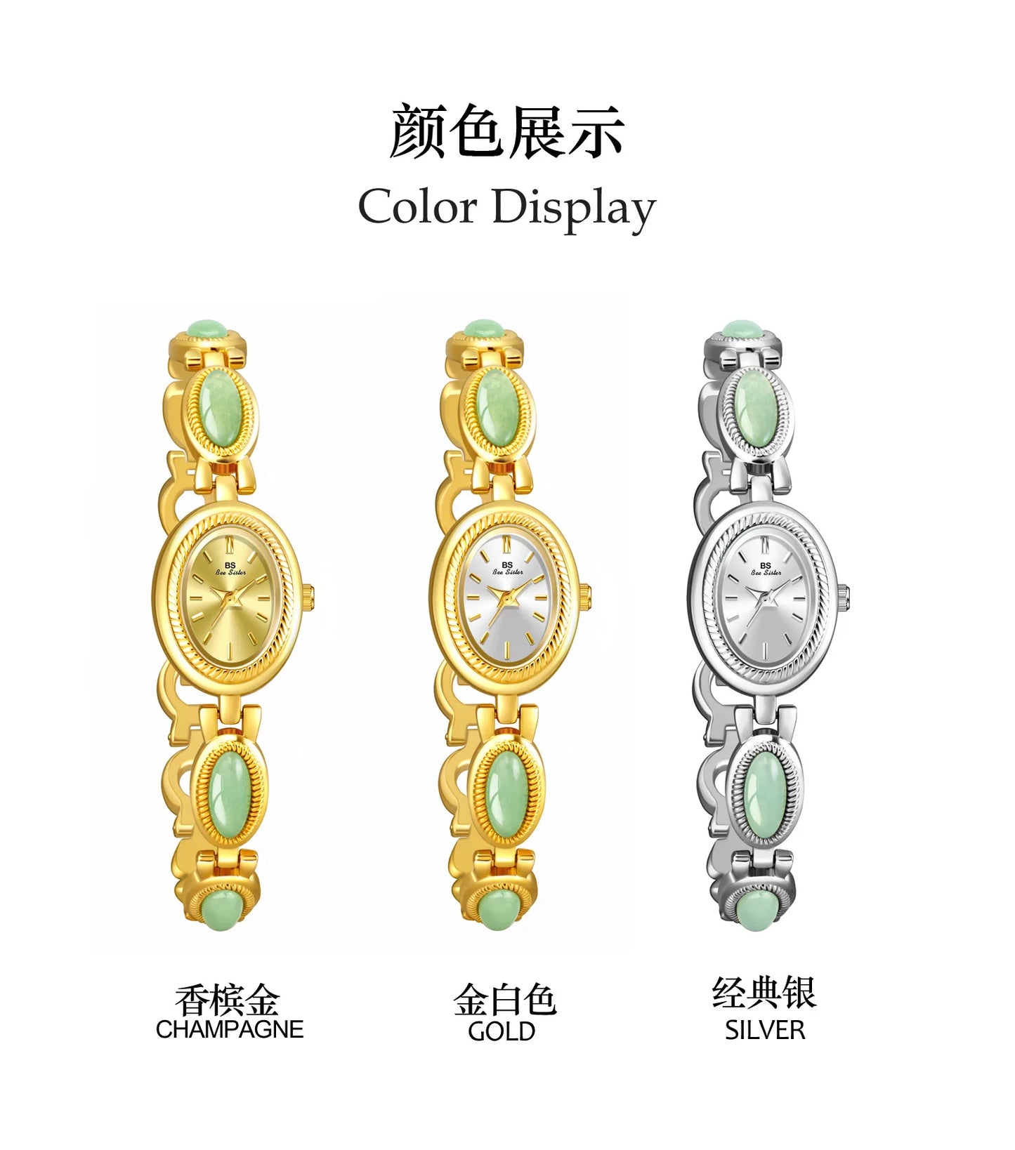 Natural Gemstone Oval Jewelry Watch