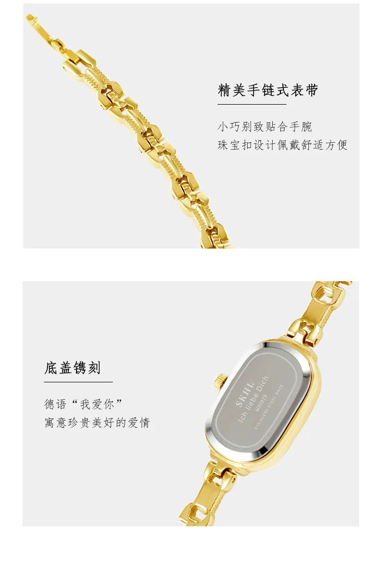 Japanese Movement Oval Gold Watch