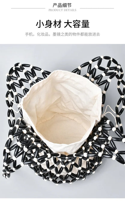 Woven Bead Hollow Artisan Bucket