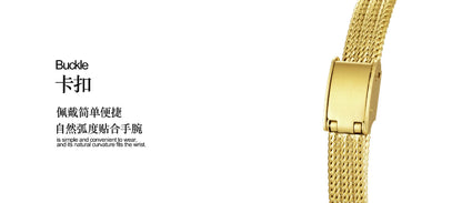Wheat Ear Rhinestone Jewelry Watch