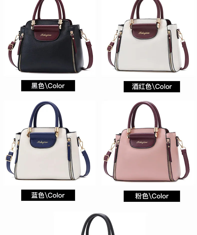European Color-Block Office Wallet Bag
