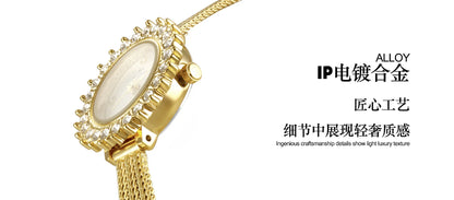 Wheat Ear Rhinestone Jewelry Watch