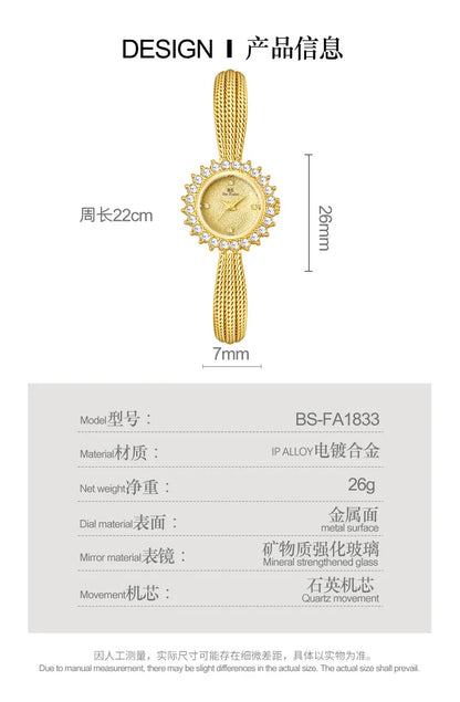 Wheat Ear Rhinestone Jewelry Watch