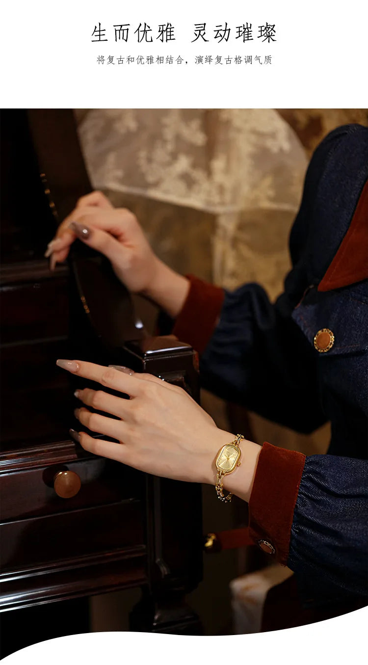 Japanese Movement Oval Gold Watch