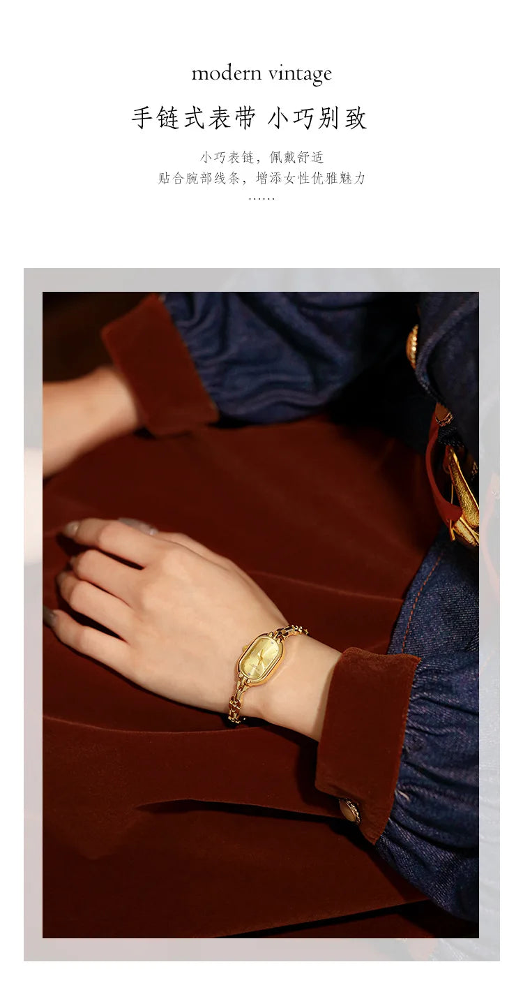 Japanese Movement Oval Gold Watch